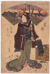 Namnlös (träsnitt i färg) av School Japanese