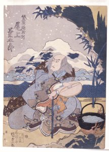 Namnlös (träsnitt i färg) av School Japanese