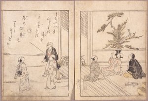 Namnlös (träsnitt i färg) av School Japanese
