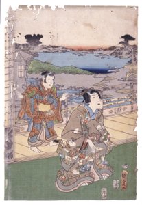 Överklass man och pojke (resa) (träsnitt i färg) av School Japanese