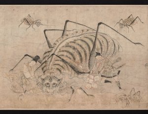 Med Raikous käpp Tsuchigumo (Demon Sen g-nee) (Yoriizu Killing Tsuchigumo) kan du motstå Tsuchigumo Tsuchigumo.