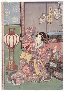 Yoshitokis fru, Shiraume (träsnitt i färg) av School Japanese