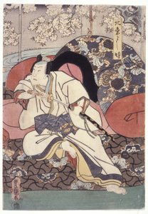 Yoshitoki (träsnitt i färg) av School Japanese