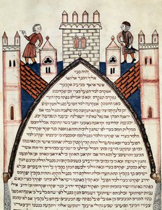 Soldater på väggarna i en befäst stad Inskriptioner på hebreiska. Sidan hämtad från den hebreiska bibeln av Joseph Assarfati (Asarfati) 1299. Lissabon, Biblioteca Nacional