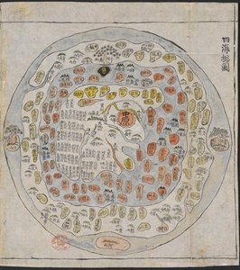 En koreansk världskarta, tryckt och handfärgad, från en atlas över Korea med preliminära kartor över världen, Kina, Japan och Ryuku-öarna (penna och bläck på papper)