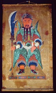 Gwanwoojanggun (naturligt pigment på papper) av School Korean