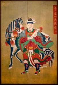 Helvetets budbärare. Målning på siden, fin Choson (Joseon) (1392-1910). Konst coreen. Koreas nationalmuseum, Seoul (Sydkorea).