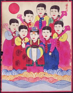 Pal Seonnyeo (naturligt pigment på papper) av School Korean