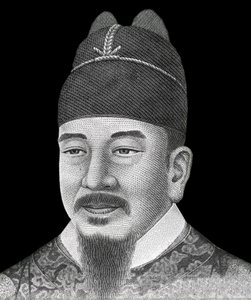 Porträtt av kung Coreen Sejong den store (1397-1450) avbildar på framsidan av den 10 000 vunna sedeln (koreansk valuta).