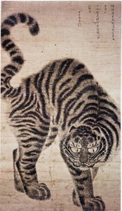 Tiger, koreansk målning.