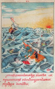 Mahajanaka Jataka. (gravyr, ca 1910)