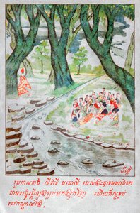 Mahajanaka Jataka. ca. 1910 (illustration) av School Laotian