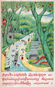 Att lyssna kan höras. Av. 1910 (illustration)