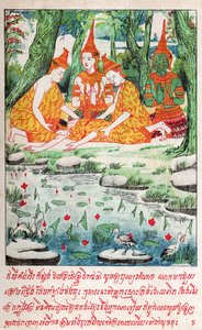 Att lyssna kan höras. Av. 1910 (illustration)