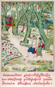 Suvana Sama Jakata. Vad. 1910 (illustration) av School Laotian