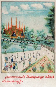 Temiya Jakata. (gravyr, ca 1910) av School Laotian