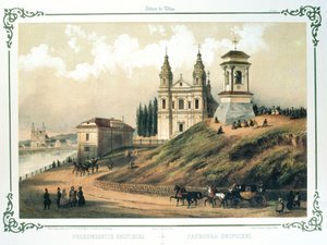 Vilnius environs: Snipiskes, från "A Book of Vilnius", av Jonas Kasimieras Vilcinskis av School Lithuanian