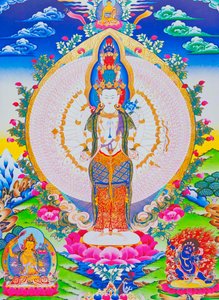 Bild som föreställer de tusen armarna Avalokiteshvara, den elvahövdade Avalokiteshvara med tusen armar och 1022 ögon som symboliserar oändlig medkänsla (gouache på tyg)