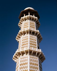 Graven av Jahangir mausoleum