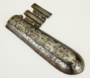 Bazuband, underarmsskydd av School Persian