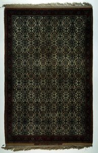 Isfahan matta med inskription cartouche av School Persian