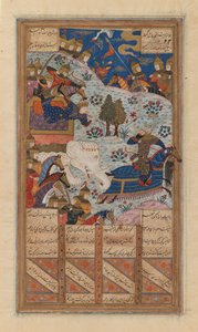 Rustum Lassoes the Khagan of China, folio från ett manuskript av Shahnama av Ferdowsi (bläck, ogenomskinlig akvarell & guld på papper) (se även 364076) av School Persian