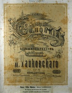 Omslag till partituren till Symphony n. 3 i R-dur Piotr eller Pjotr Iljitj Tjajkovskij (eller Tjajkovskij eller Cajkovskij eller Tjajkovskij av School Russian