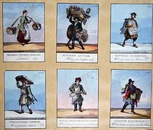 "Cries of St. Petersburg", tidigt 1800-tal (färg litho) av School Russian