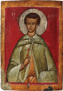 Demetrios de Thessalonique (Dimitrios, Dimitri ou Demetre, martyr vers 306) - Saint Demetrius av Thessaloniki - rysk ikon. Tempera på panel av School Russian