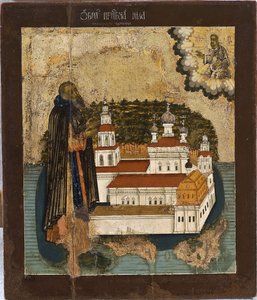 Heliga Nilen vid Seligersjön, 1700-talet av School Russian