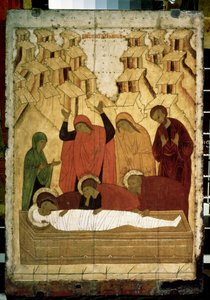 ""Begravningen"" Rysk ikon. Tempera på trä från slutet av 1400-talet. Statens Tretjakovgalleri, Moskva av School Russian