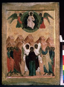 ""Kristi himmelsfärd"" rysk ikon. Målning på trä från början av 1500-talet. Regionala konstmuseet, Archangelsk av School Russian
