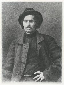 Maxim Gorkij (litho) av School Russian