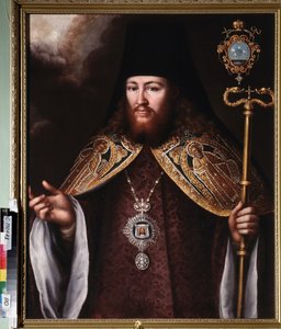 Porträtt av Archimandrite Gedeon Krinovsky (1726-1763). (Överordnad av ett ortodoxt kloster (abbot), klädd i klobouk (huvudbonad) och en pectoral juvel som representerar den heliga dråpet. Målning av en rysk mästare, olja på duk av School Russian