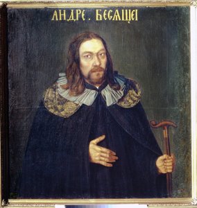Porträtt av greve Andrei Matveevich Apraxin (1663-1731). (Porträtt av greve Andrei Matveevich Apraksin). Anonym målning, parsuna, olja på duk, ca 1690. Rysk konst från 1600-talet. Ryska statens museum, Sankt Petersburg av School Russian