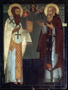 ""Representation av Saint Basil of Cesarea eller Basil the Great (330-379) och Vasily III Ivanovitch (1479-1533), Storprins av Vladimir och Moskva"" Ryska ikonen State History Museum från 1500-talet, Moskva av School Russian