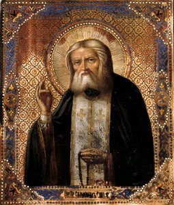 Representation av den ryska Thaumaturge Seraphim (eller Seraphin) av Sarov (1759-1833) Ikon för den ryska skolan på 1800-talet. Paris, B.N. av School Russian