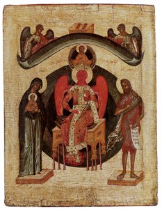 Saint Sophia, Guds heliga visdom, Ryssland, Novgorodskolan av School Russian