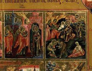 Uppståndelsen och nedstigningen till helvetet, detalj från The Margin of the Feasts som skildrar bebådelsen och födseln (tempera på panelen) av School Russian