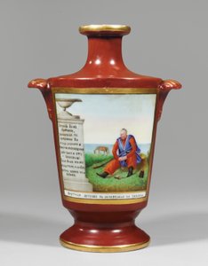 Vas föreställande en Zaporozhiansk kosack, ca 1825 (porslin) av School Russian