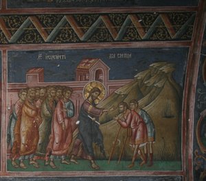 Jesus botar två blinda män, Patriarkatet av Peć (fresk) av School Serbian