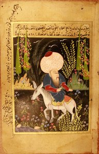 Nasr Eddin Hodja. (Nasreddin Hodja). Karaktären av muslimsk litteratur, mytiska ulema i Turkiet, efter att ha levt mellan 1200- och 1400-talen, beskrivs han enligt traditionen, sittande upp och ner på sin åsna. Anonym miniatyr, gouache på pergament, san