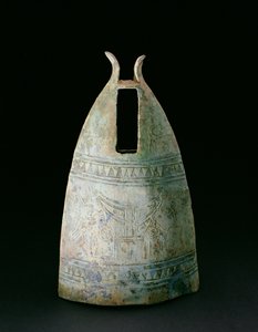 Bell, Dongson Culture, c.200 f.Kr.-200 AD, Vietnam (brons)