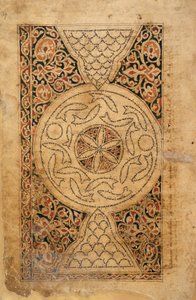 Dekorerad sida, Orientalisk 2348 f.39r; Pentateuch med masorah magna och parva; Jemen (Sana); 1469 (vellum) av School Yemen
