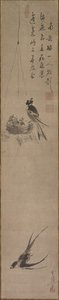 Svalor, sent 1600-tal-tidigt 1700-tal. av Sekkei Yamaguchi