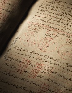 Ett kompendium av avhandlingar om astronomi och matematik av Nasir Al-Din Muhammad bin Al-Hasan Al-Tusi av Seljuq Dynasty