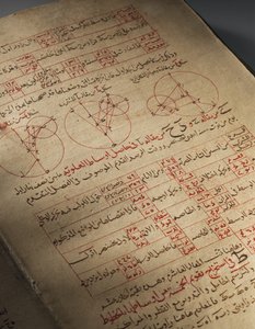 Ett kompendium av avhandlingar om astronomi och matematik av Nasir Al-Din Muhammad bin Al-Hasan Al-Tusi av Seljuq Dynasty