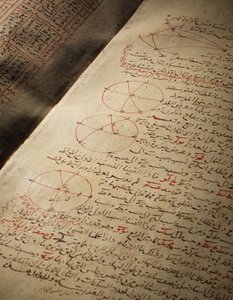 Ett kompendium av avhandlingar om astronomi och matematik av Nasir Al-Din Muhammad bin Al-Hasan Al-Tusi av Seljuq Dynasty