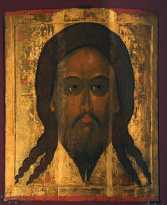 Holy Mandylion The Vernicle, 1447 av Serapion