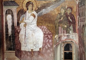 Okänd bild av Serbian School